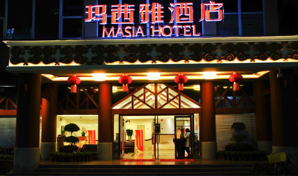 Guangzhou Masia Hotel Eksteriør bilde