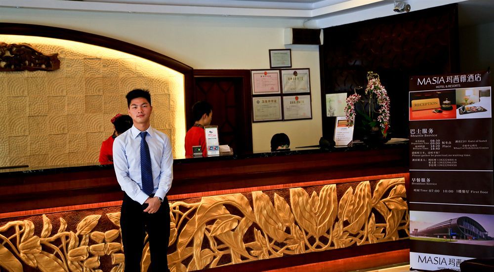 Guangzhou Masia Hotel Eksteriør bilde